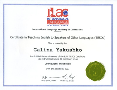 ilac-certificate-400.jpg
