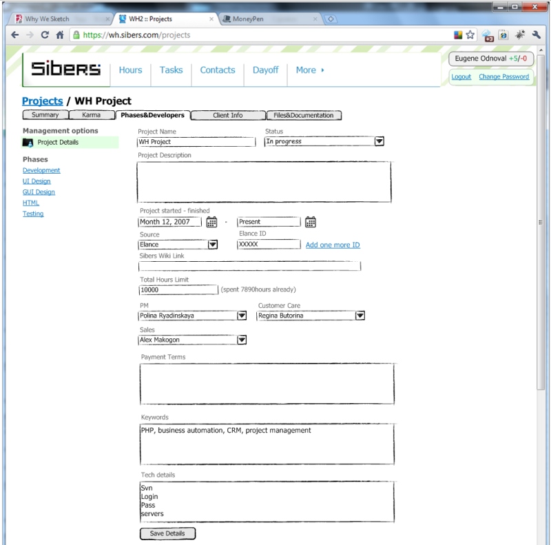 web software user interface example